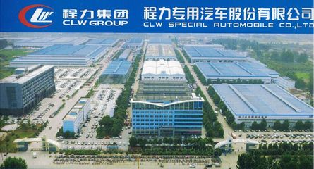 隨車(chē)吊12噸徐工隨車(chē)吊價(jià)格 隨車(chē)吊12噸徐工隨車(chē)吊銷(xiāo)售