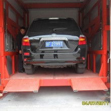 汽車(chē)升降機(jī)價(jià)格 汽車(chē)升降機(jī)公司 圖片 視頻