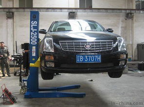 廠(chǎng)家直銷(xiāo) 華宇牌 批發(fā)移動(dòng)單柱式汽車(chē)舉升機(jī) 舉升平臺(tái) 價(jià)格經(jīng)濟(jì)實(shí)用 產(chǎn)品專(zhuān)業(yè)設(shè)計(jì) 質(zhì)優(yōu)價(jià)廉圖片,廠(chǎng)家直銷(xiāo) 華宇牌 批發(fā)移動(dòng)單柱式汽車(chē)舉升機(jī) 舉升平臺(tái) 價(jià)格經(jīng)濟(jì)實(shí)用